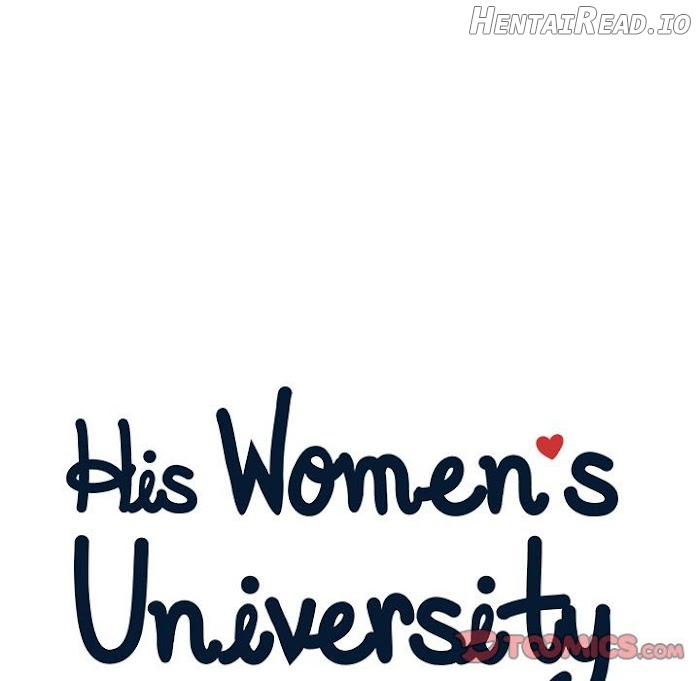 His Women’s University Chapter 30 - page 26