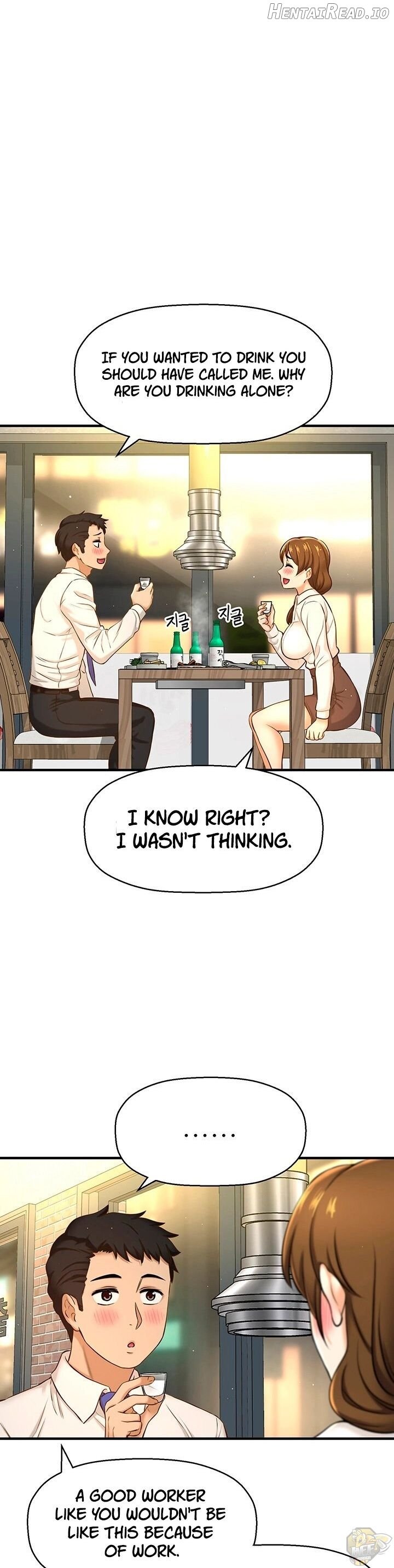 I Want To Know Her Chapter 7 - page 34