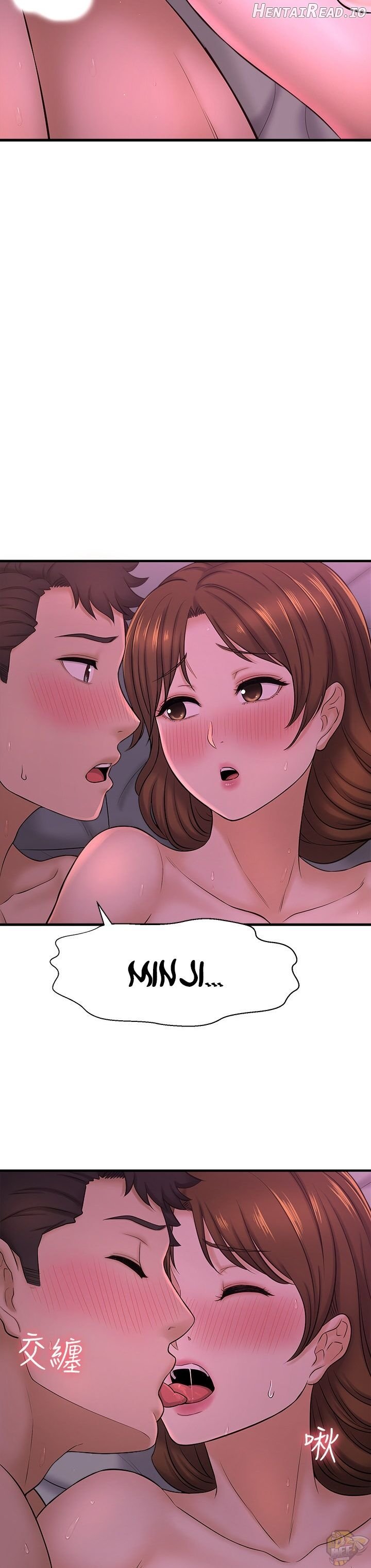 I Want To Know Her Chapter 9 - page 28