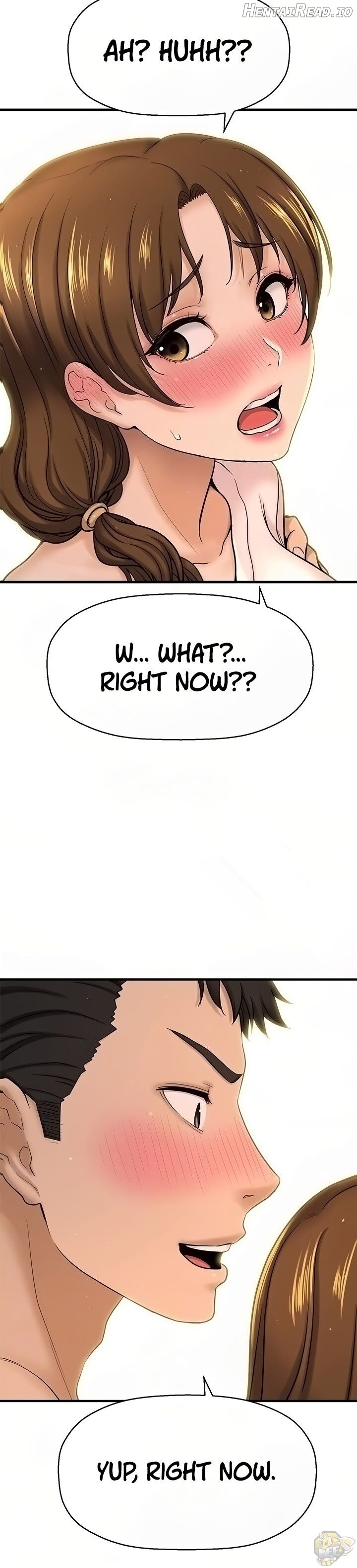 I Want To Know Her Chapter 10 - page 5