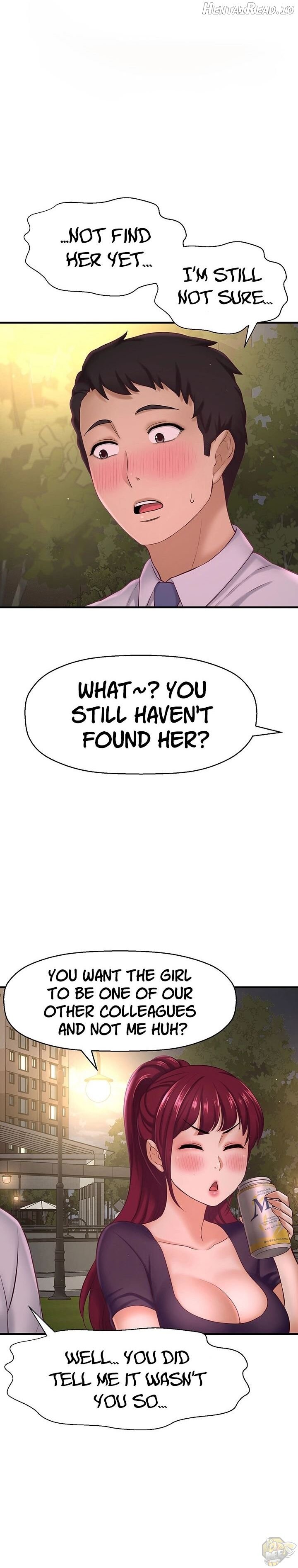 I Want To Know Her Chapter 12 - page 30