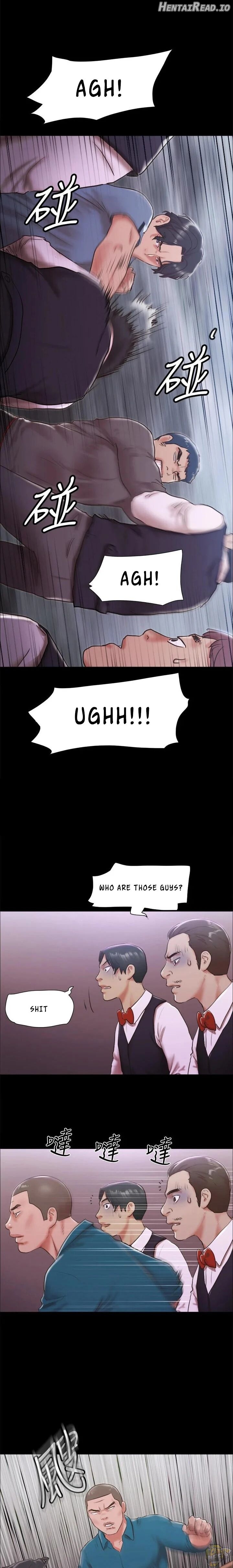 Everything Is Agreed Chapter 103 - page 17