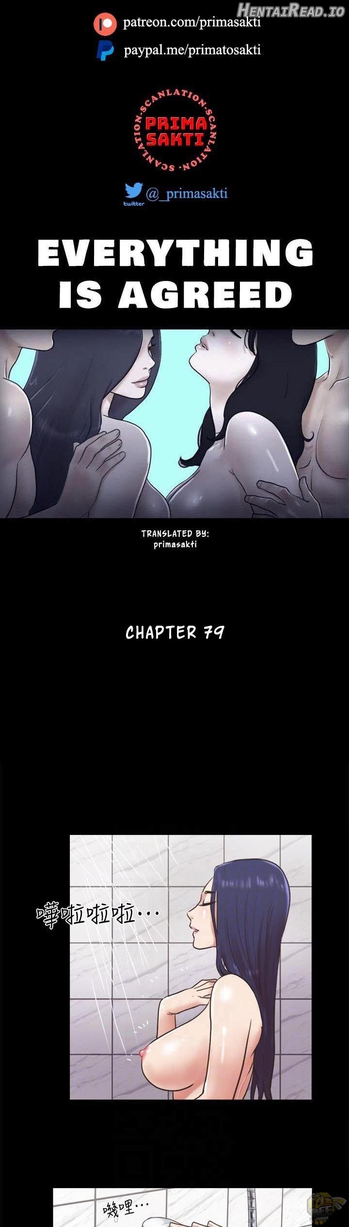 Everything Is Agreed Chapter 79 - page 3