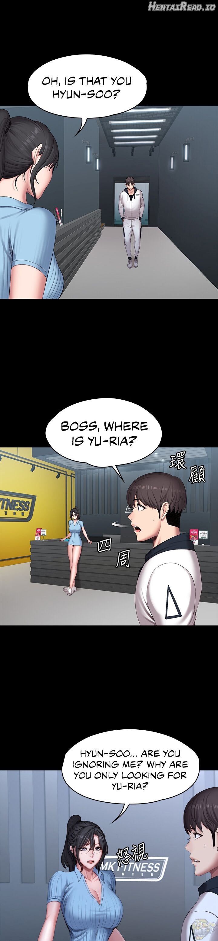 Fitness Chapter 87 - page 24