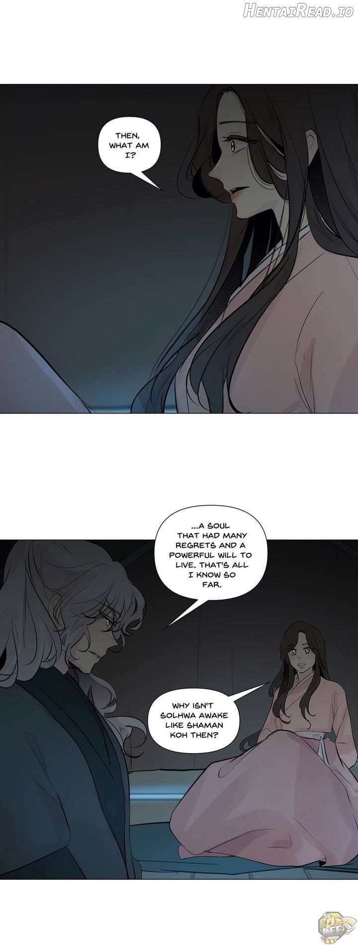 Ellin’s Solhwa Chapter 43 - page 9