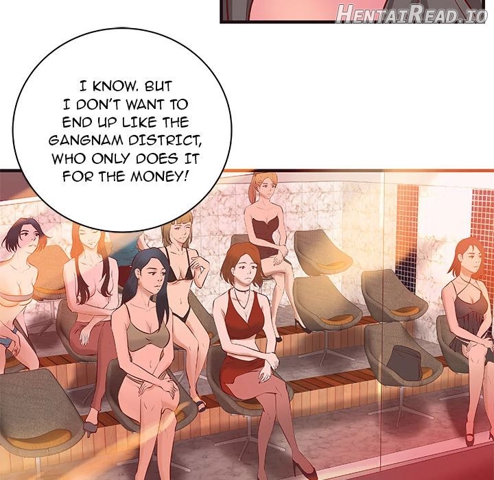 Taste Of A Woman Chapter 16 - page 32