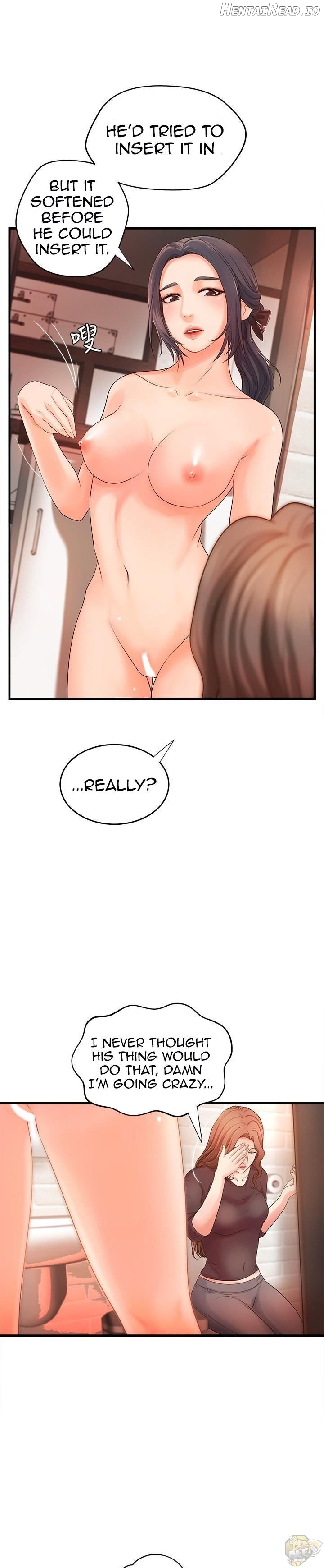 Sister’s Sex Education Chapter 12 - page 1