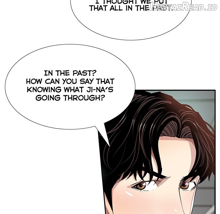 Sponsor (Drama) Chapter 5 - page 61