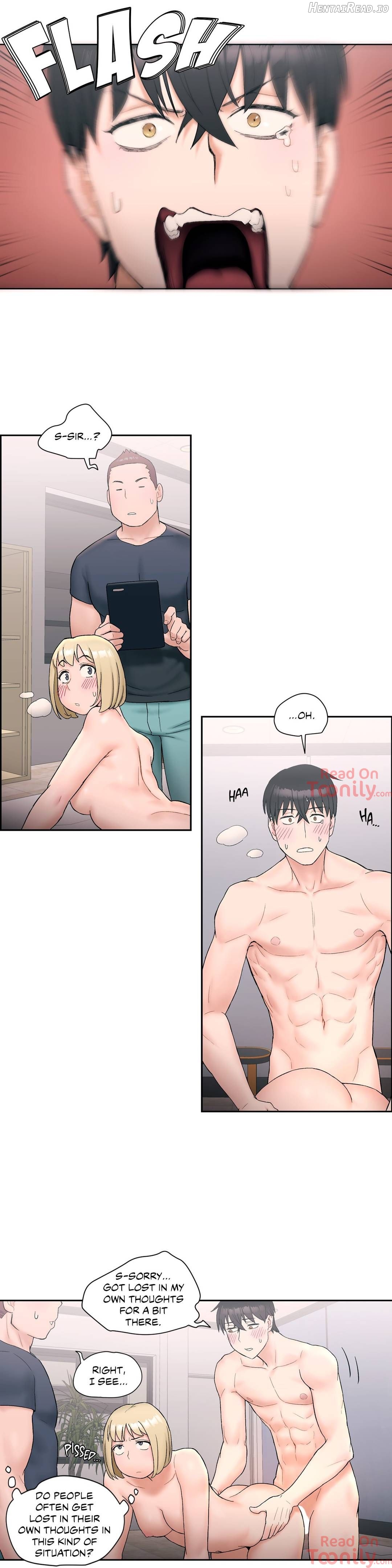 Sex Exercise Chapter 12 - page 3