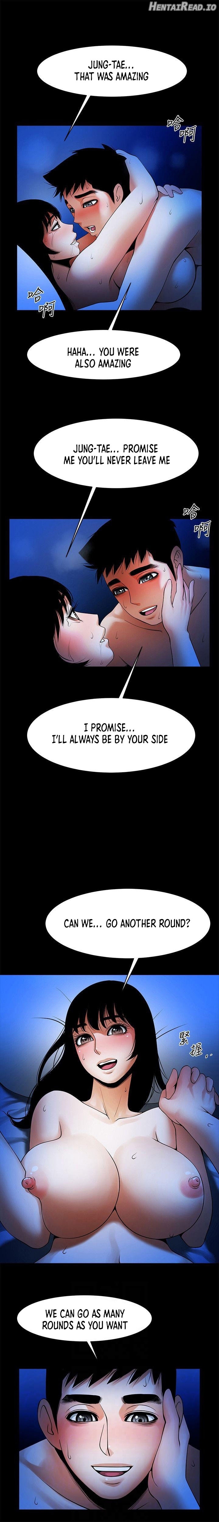 Share Girlfriend Chapter 45 - page 2