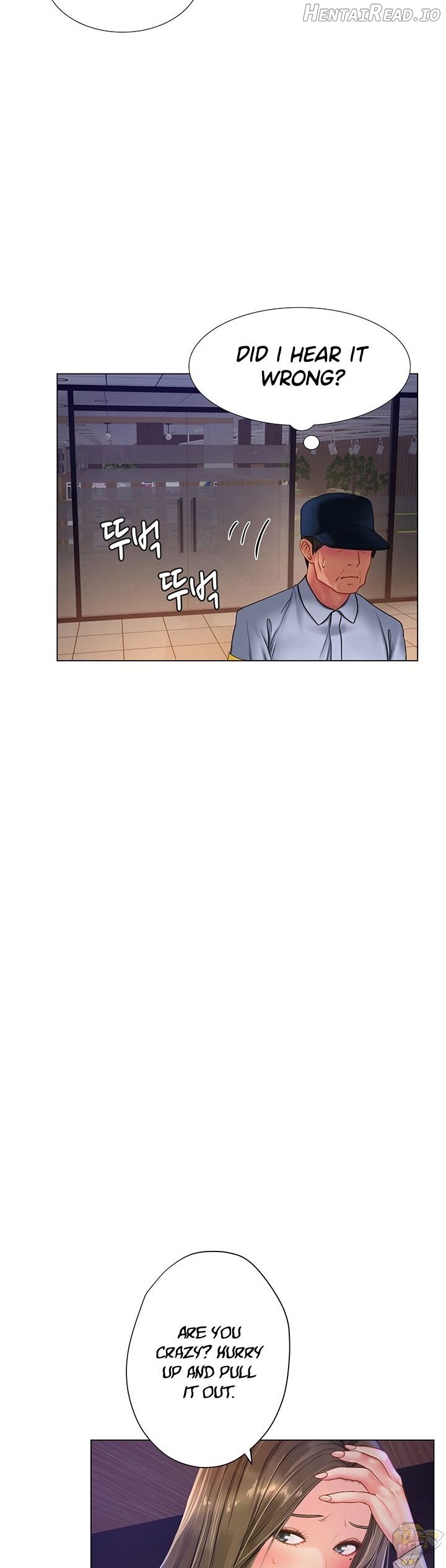 Should I Study at Noryangjin? Chapter 55 - page 39