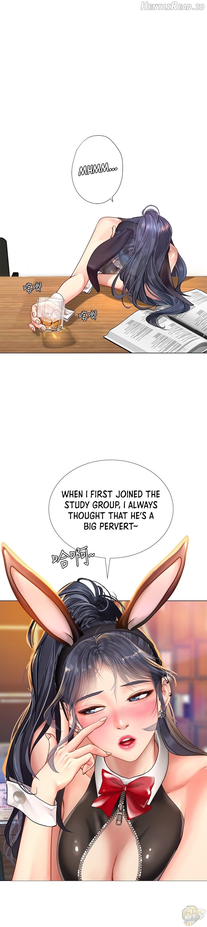 Should I Study at Noryangjin? Chapter 62 - page 25