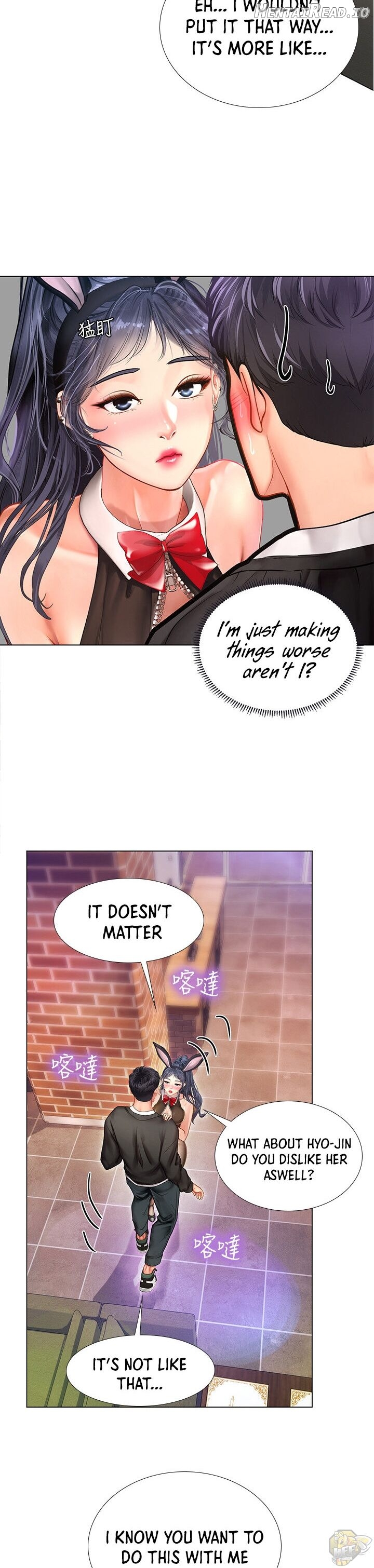 Should I Study at Noryangjin? Chapter 64 - page 11