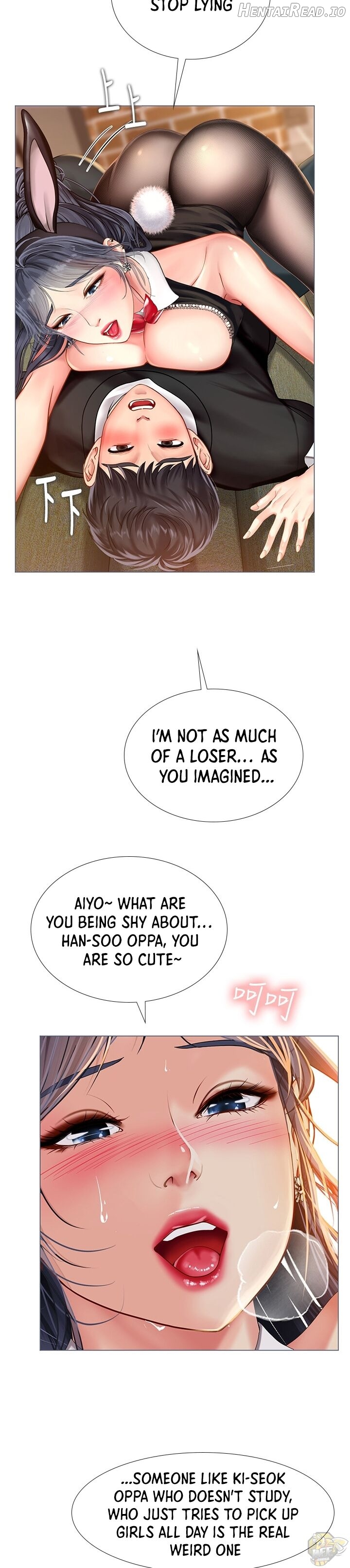 Should I Study at Noryangjin? Chapter 65 - page 7