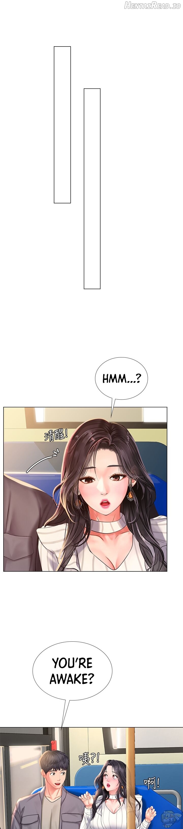 Should I Study at Noryangjin? Chapter 72 - page 16