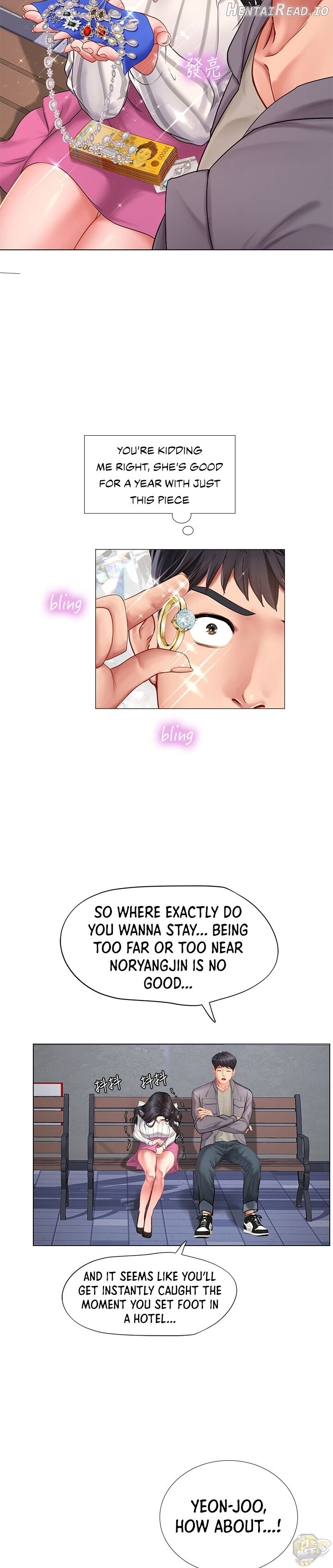 Should I Study at Noryangjin? Chapter 73 - page 7