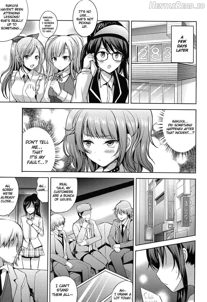 Sakuya wa Mou Modorenai Chapter 1 - page 13