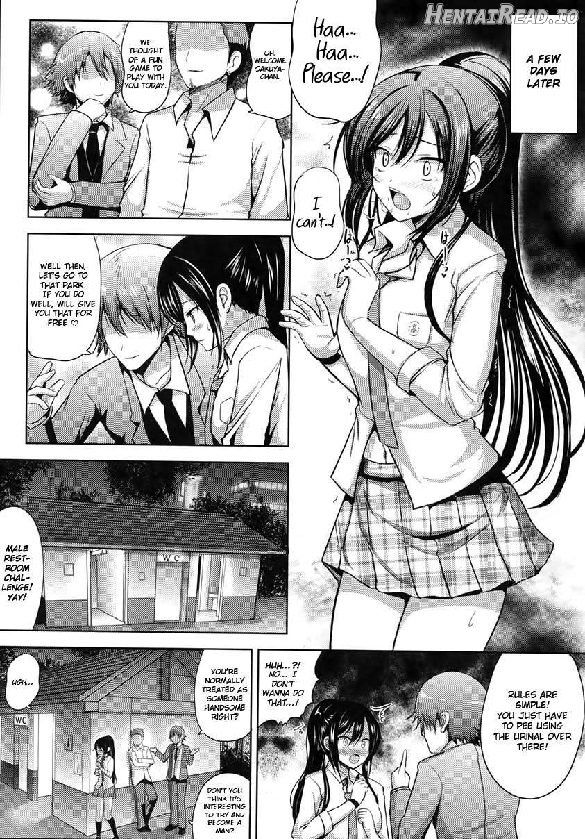 Sakuya wa Mou Modorenai Chapter 1 - page 19