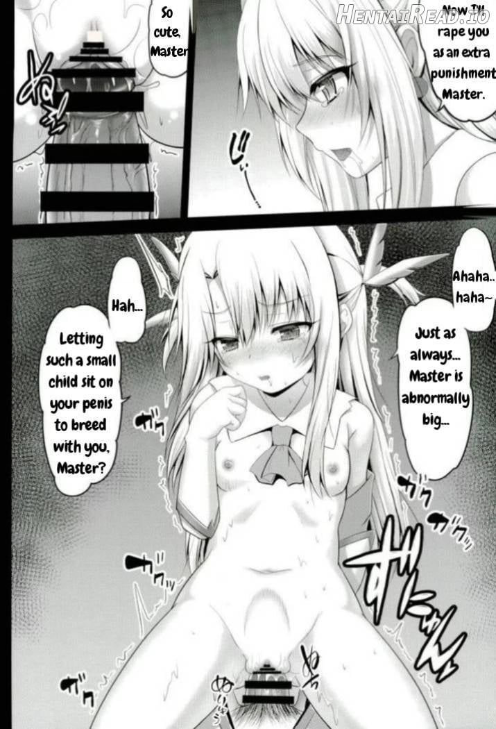 Master-san to Onii-chan Illya to Ecchi Shiyo Chapter 1 - page 6