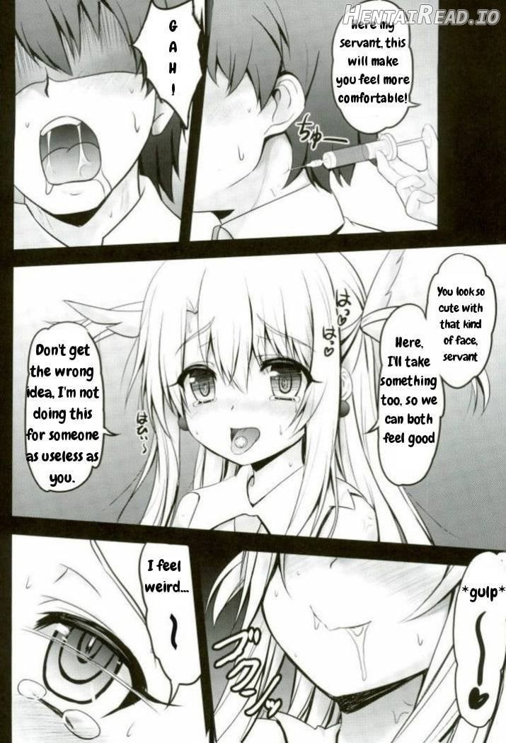 Master-san to Onii-chan Illya to Ecchi Shiyo Chapter 1 - page 10