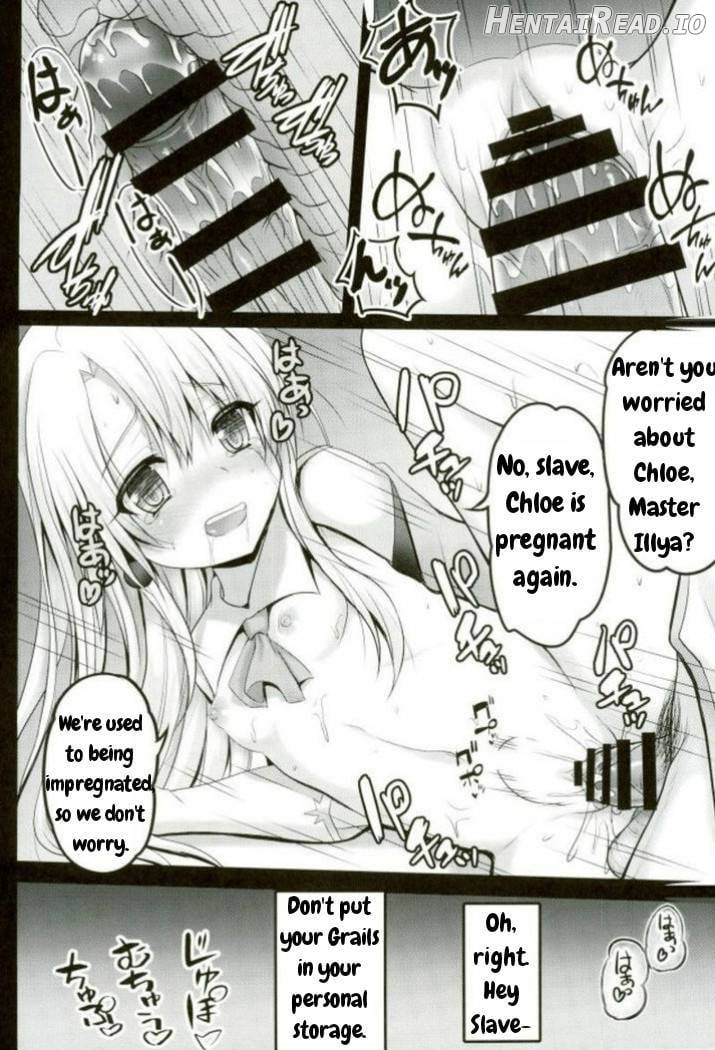 Master-san to Onii-chan Illya to Ecchi Shiyo Chapter 1 - page 12