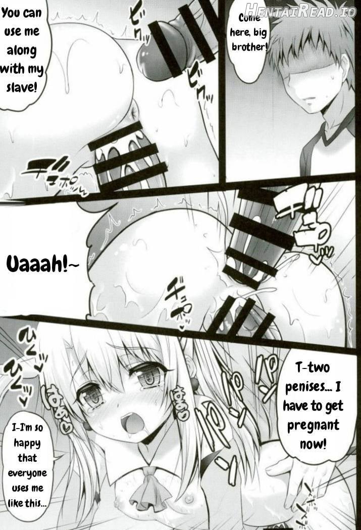 Master-san to Onii-chan Illya to Ecchi Shiyo Chapter 1 - page 13