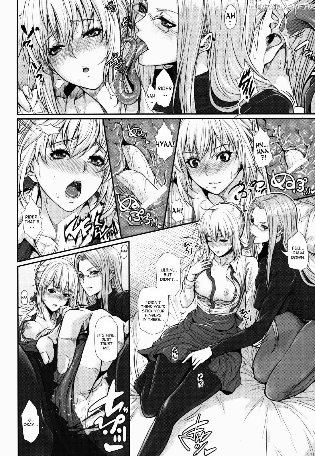 Shirou-kun Harem!! Mizugi de Yuuwaku Shichau zo Hen Chapter 2 - page 3