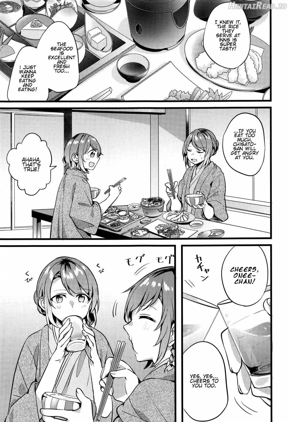 Ryokan de Kimi to Touhikou Chapter 1 - page 2