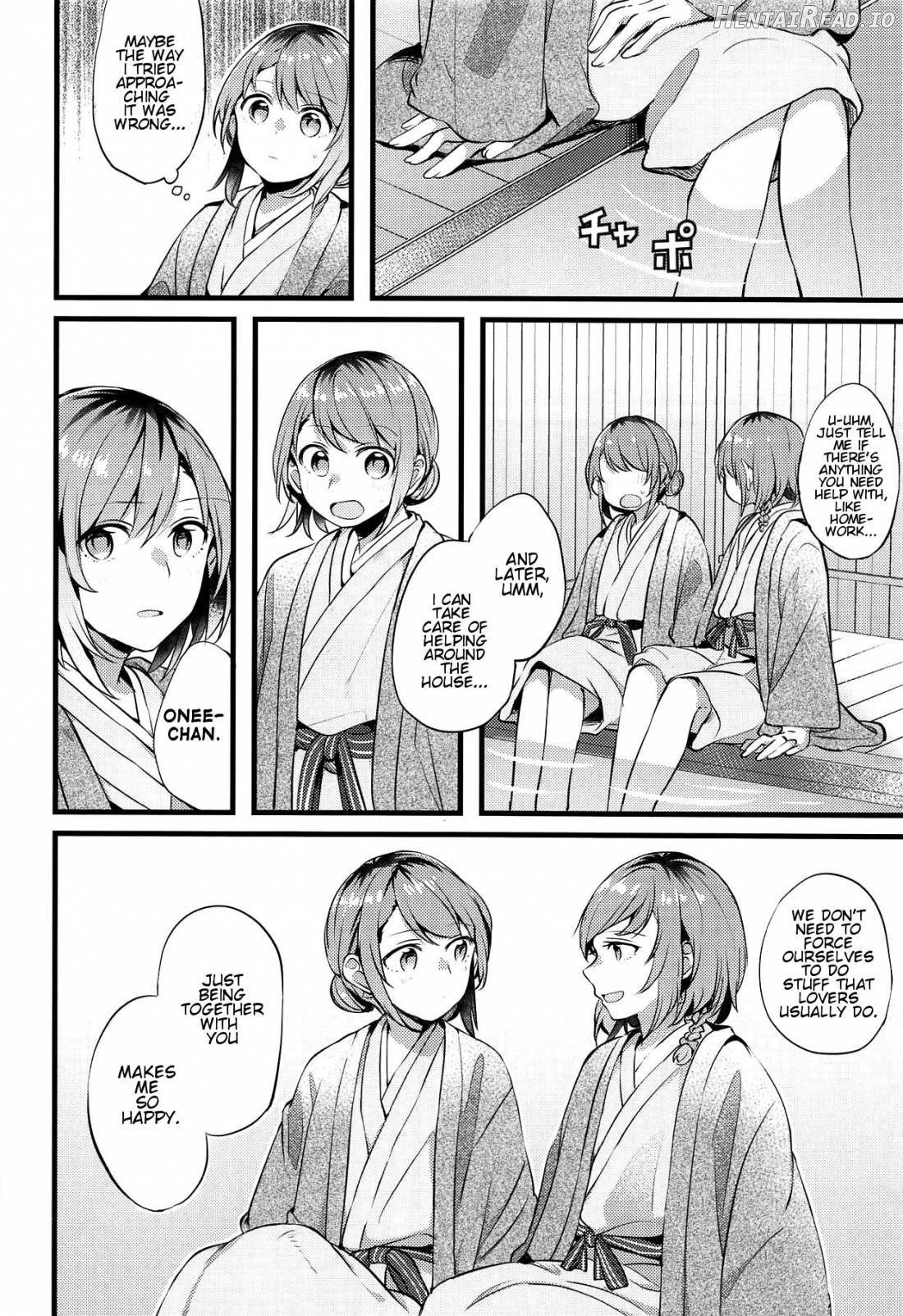 Ryokan de Kimi to Touhikou Chapter 1 - page 15