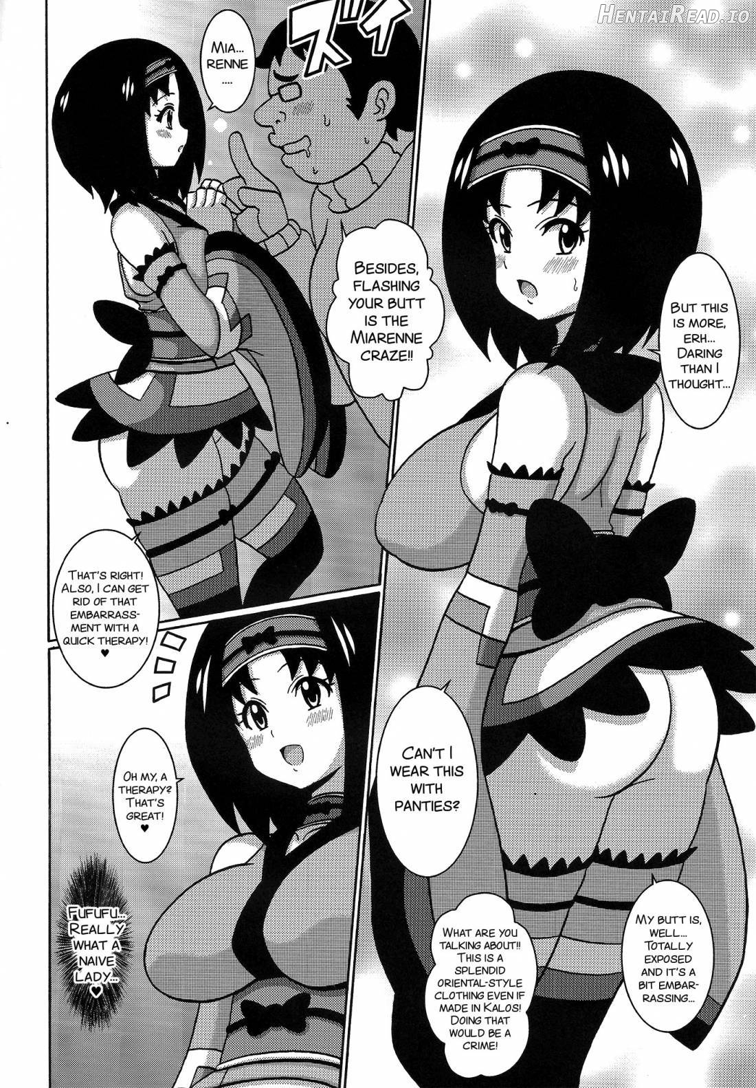 Furisode Erika-sama Chapter 1 - page 4