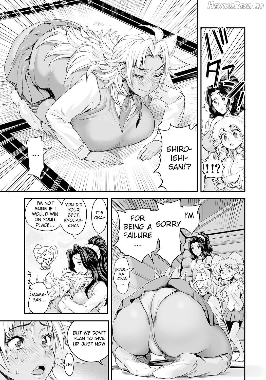 Energy Kyo-ka ~Bakunyuu JK. Gachizeme Hatsujouchuu~ Botsuraku shita Houjou-ke Donzoko Shoukan no Fukkatsu o Kake, Mama no Nuginugo Gokuraku Service Chapter 1 - page 5