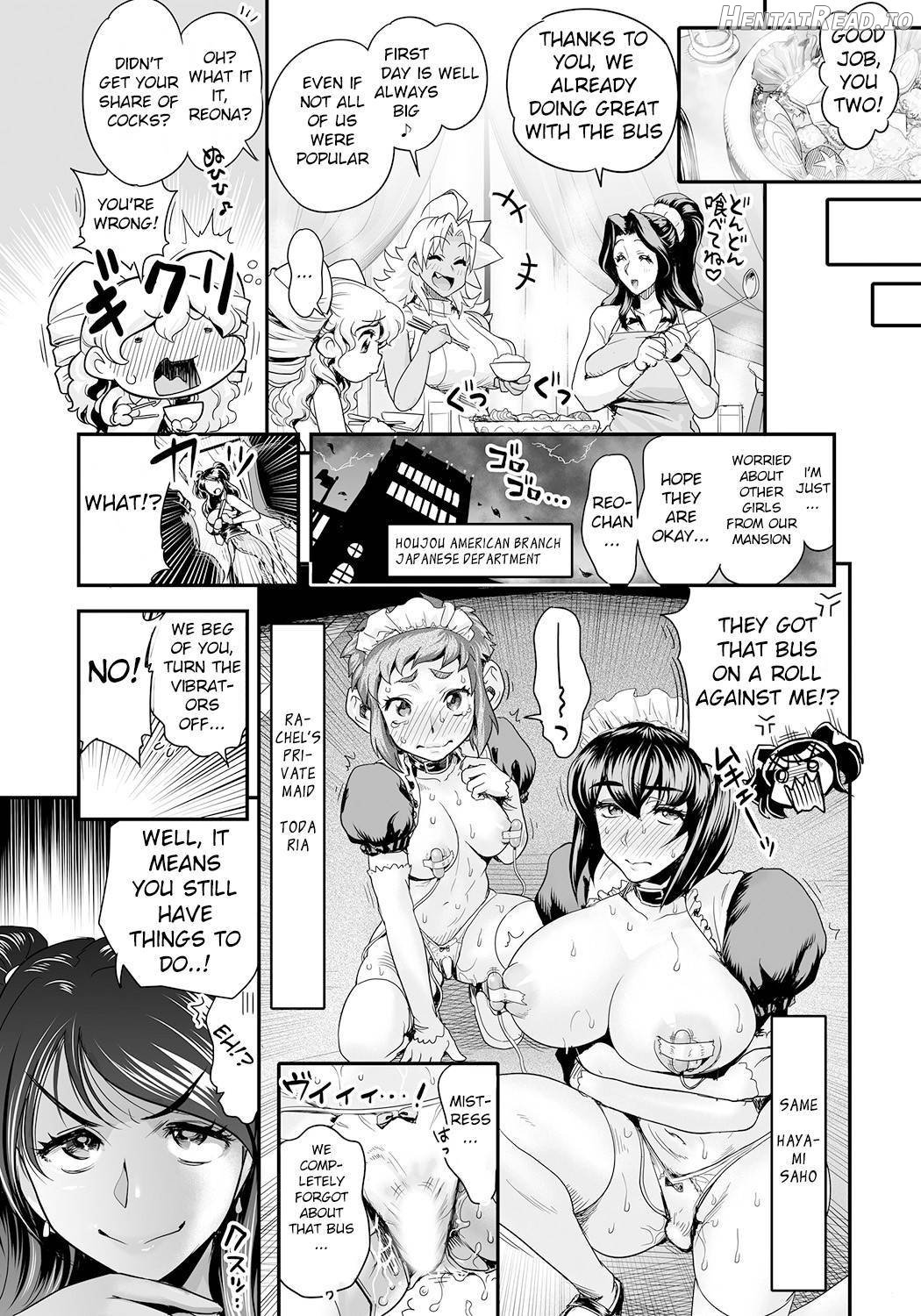 Energy Kyo-ka ~Bakunyuu JK. Gachizeme Hatsujouchuu~ Botsuraku shita Houjou-ke Donzoko Shoukan no Fukkatsu o Kake, Mama no Nuginugo Gokuraku Service Chapter 1 - page 18