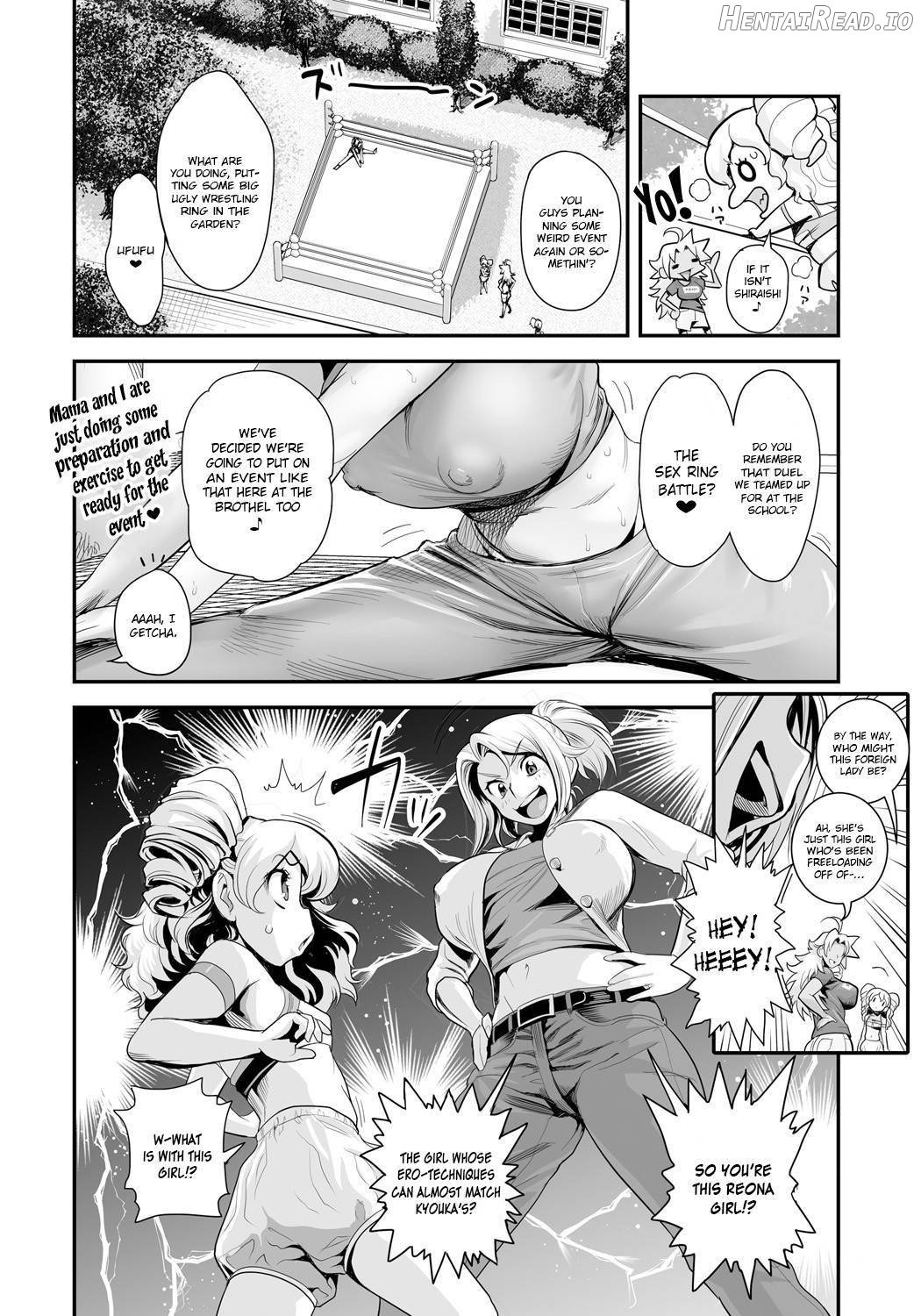 Energy Kyo-ka!! ~Bakunyuu JK. Gachizeme Hatsujouchuu!~ EX02: Choujou EroWres "Leona vs Sherry"! Sokushaku Fresh Dirty Ranbu!! Chapter 1 - page 4