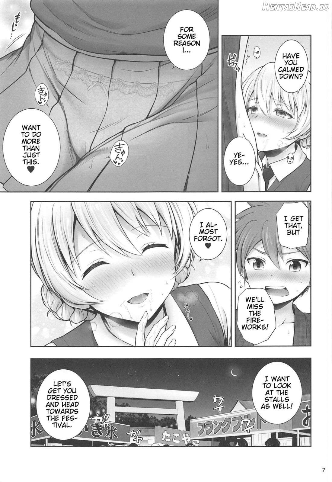 Darjeeling to Koi o Shimashita Chapter 2 - page 6