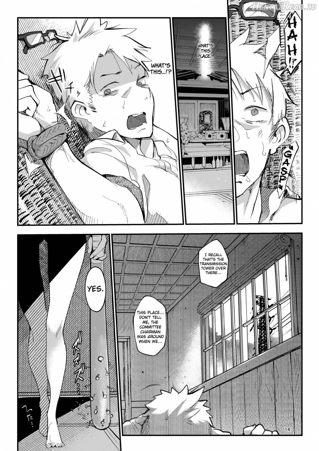 MESU DACHI SUN Chapter 2 - page 12