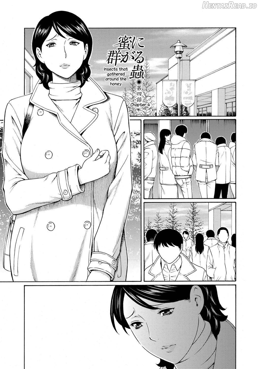 Mitsu ni Muragaru Mushi Chapter 2 - page 67