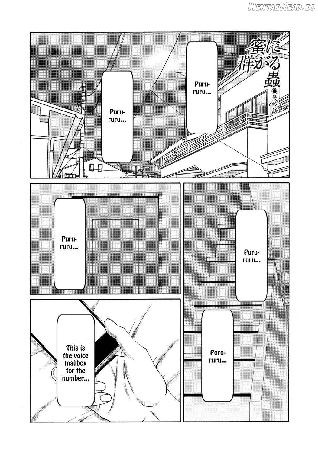 Mitsu ni Muragaru Mushi Chapter 2 - page 175