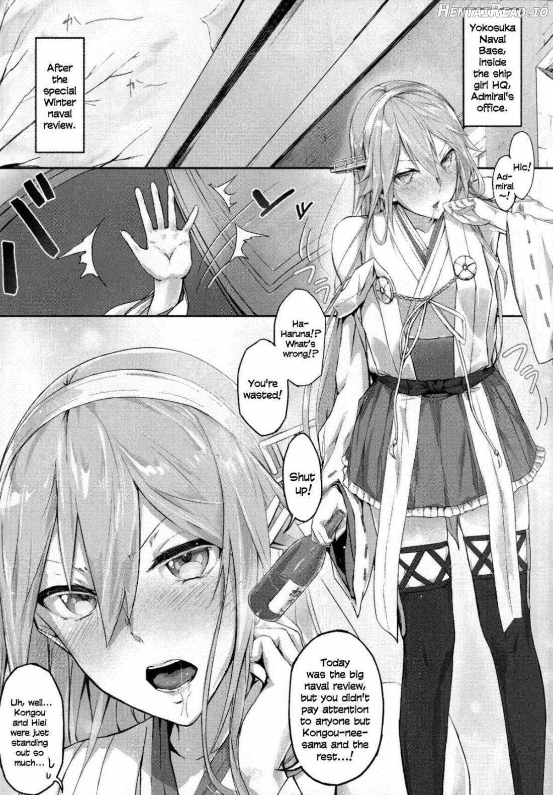 Fleet Girls Pack Vol. 1 Chapter 1 - page 3