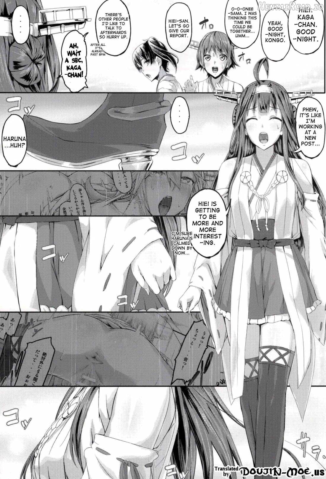 Fleet Girls Pack Vol. 1 Chapter 2 - page 2