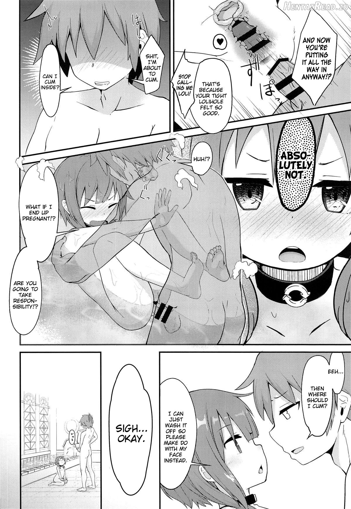 [Kinkyuu Quest] Lolikko Megumin o Kouryaku Seyo! Chapter 1 - page 16