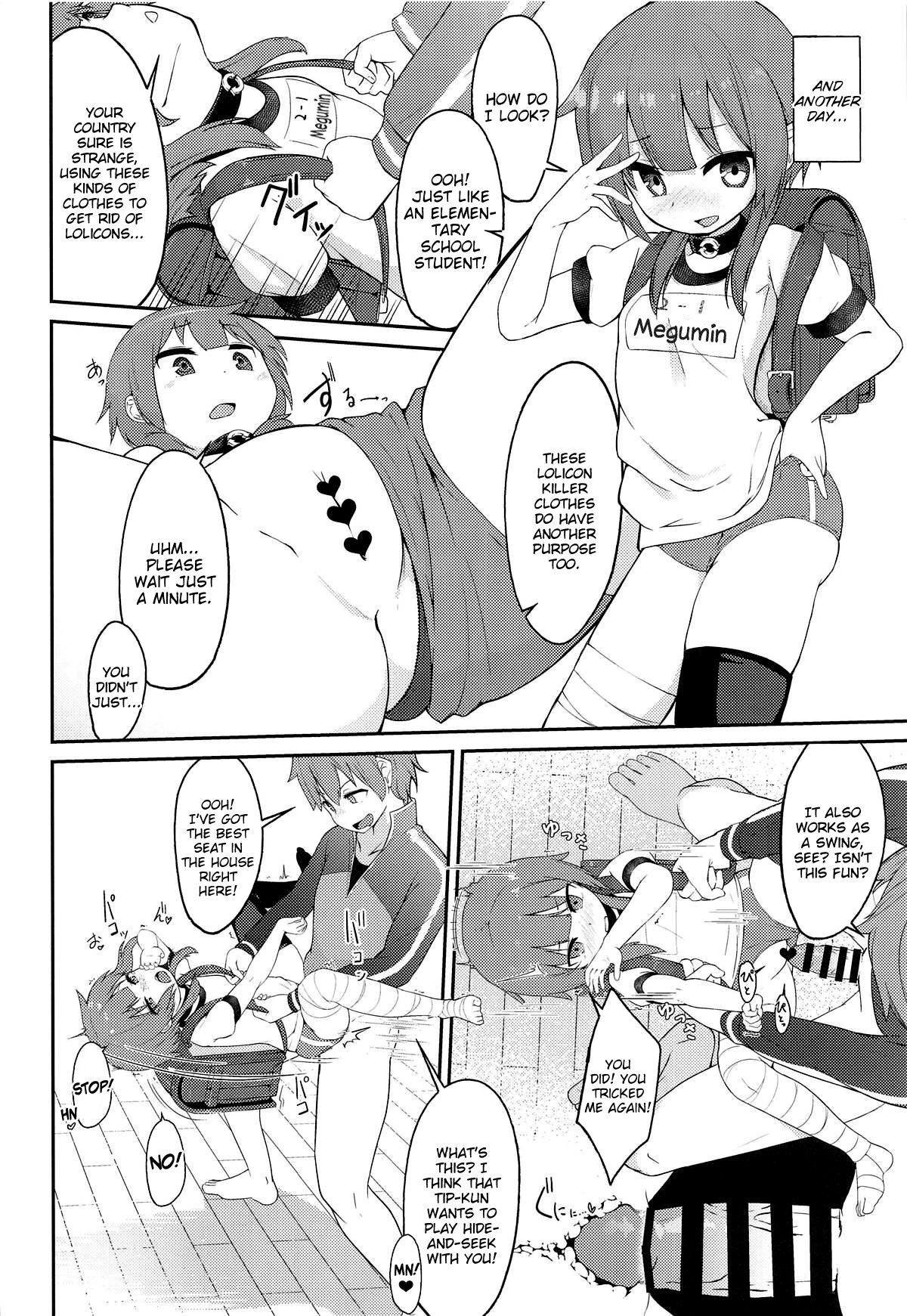 [Kinkyuu Quest] Lolikko Megumin o Kouryaku Seyo! Chapter 1 - page 20