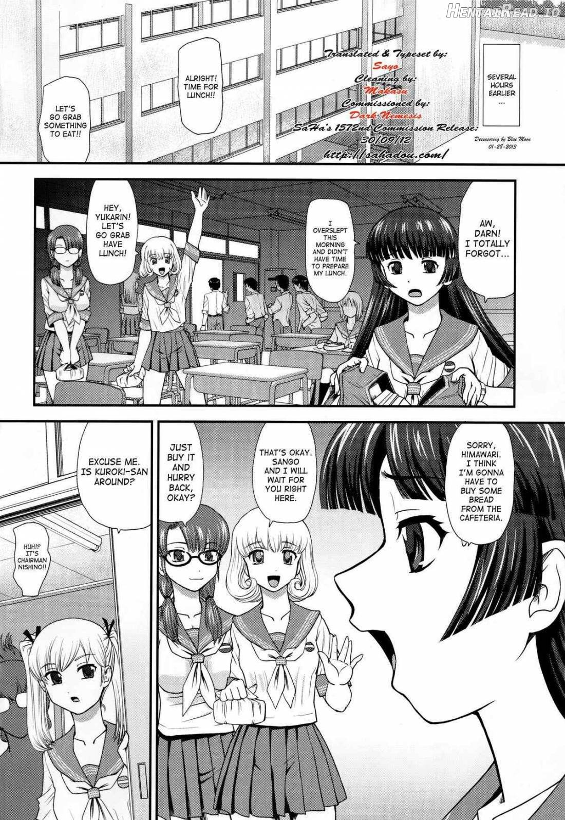 DR:II ~Katatsumuri Shoukougun~ Chapter 1 - page 4