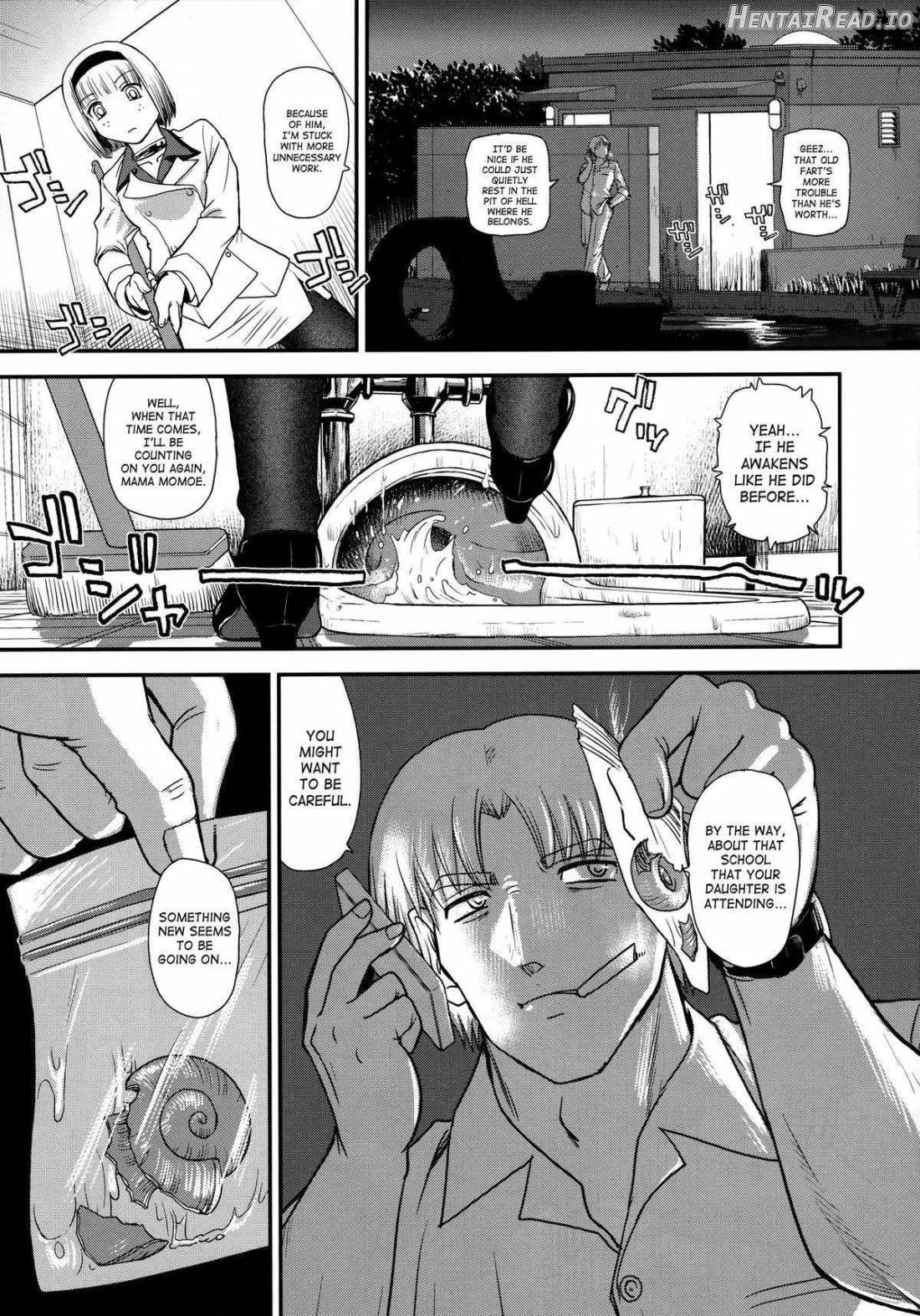 DR:II ~Katatsumuri Shoukougun~ Chapter 2 - page 3