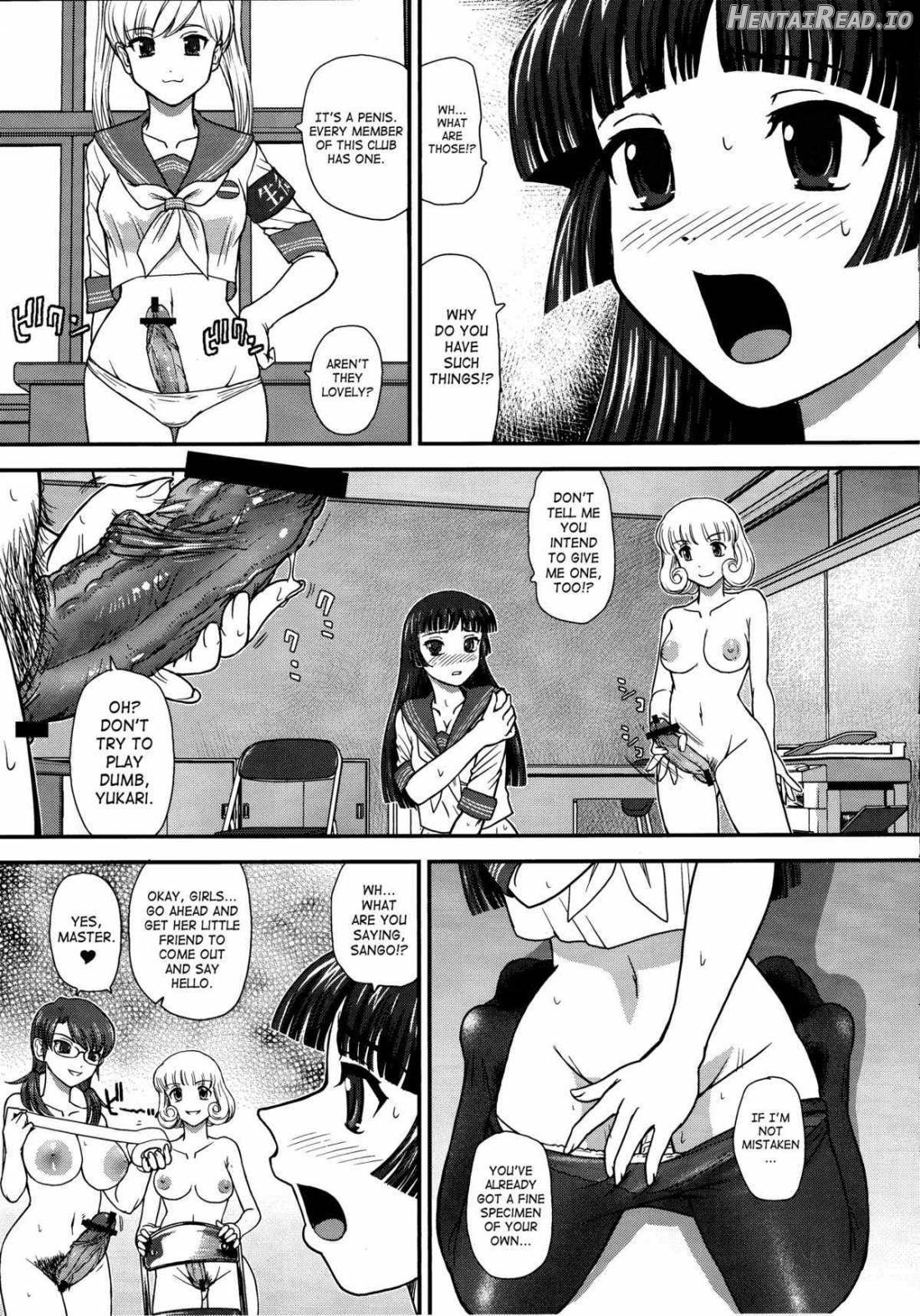 DR:II ~Katatsumuri Shoukougun~ Chapter 3 - page 3