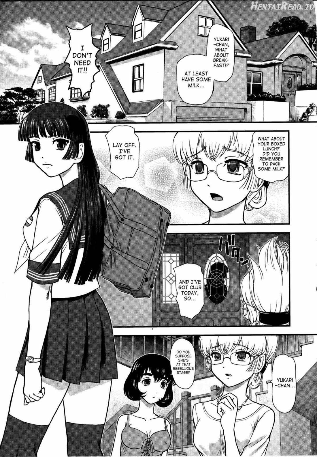 DR:II ~Katatsumuri Shoukougun~ Chapter 3 - page 27