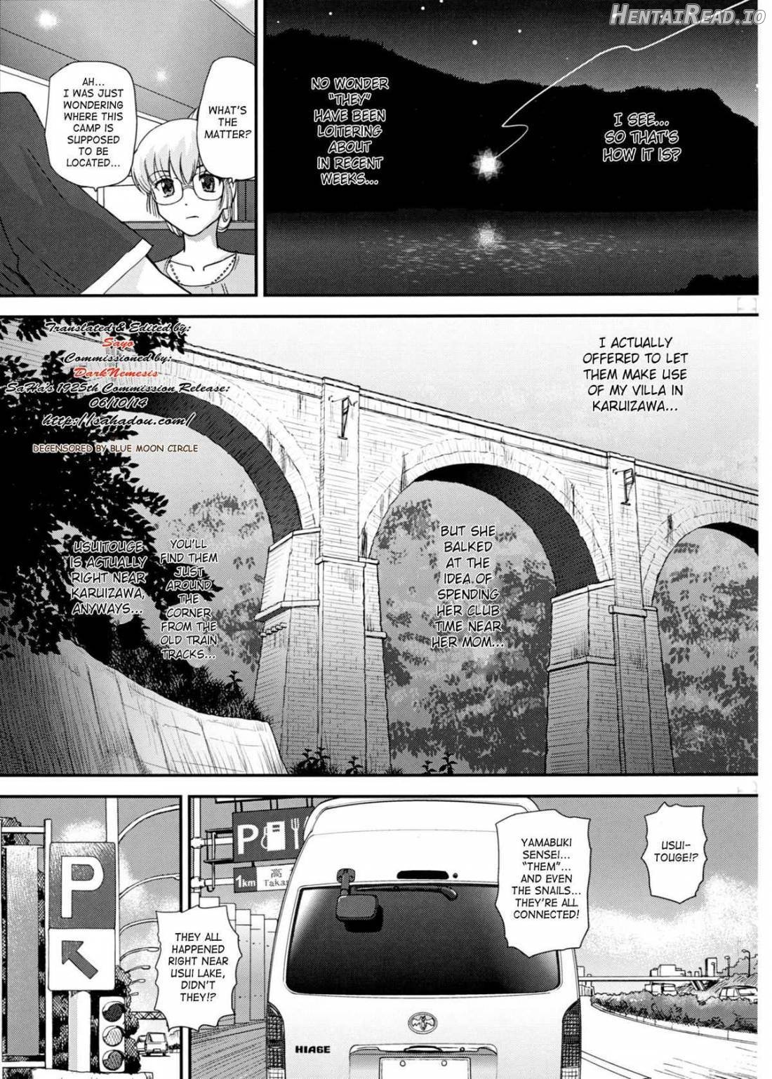 DR:II ~Katatsumuri Shoukougun~ Chapter 4 - page 3