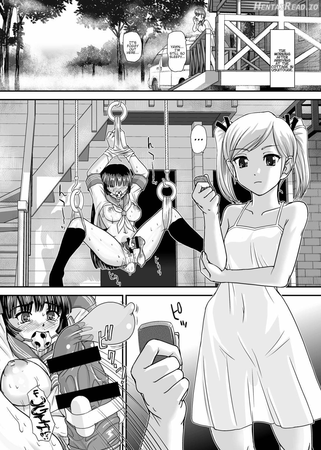 DR:II ~Katatsumuri Shoukougun~ Chapter 5 - page 2