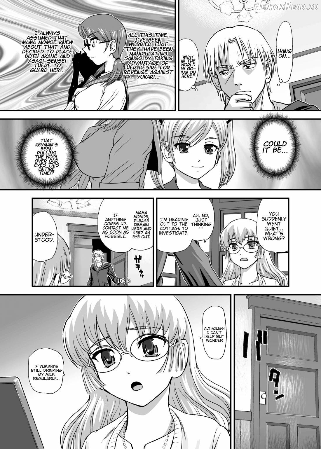 DR:II ~Katatsumuri Shoukougun~ Chapter 5 - page 9