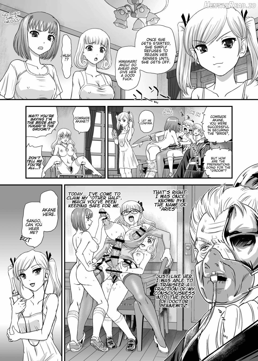 DR:II ~Katatsumuri Shoukougun~ Chapter 6 - page 8