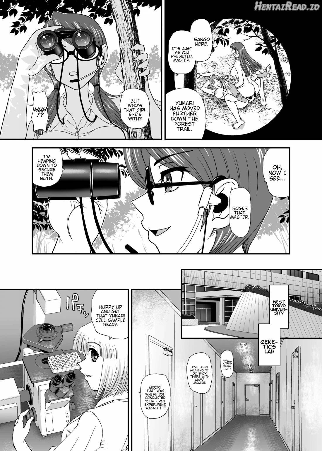 DR:II ~Katatsumuri Shoukougun~ Chapter 6 - page 14